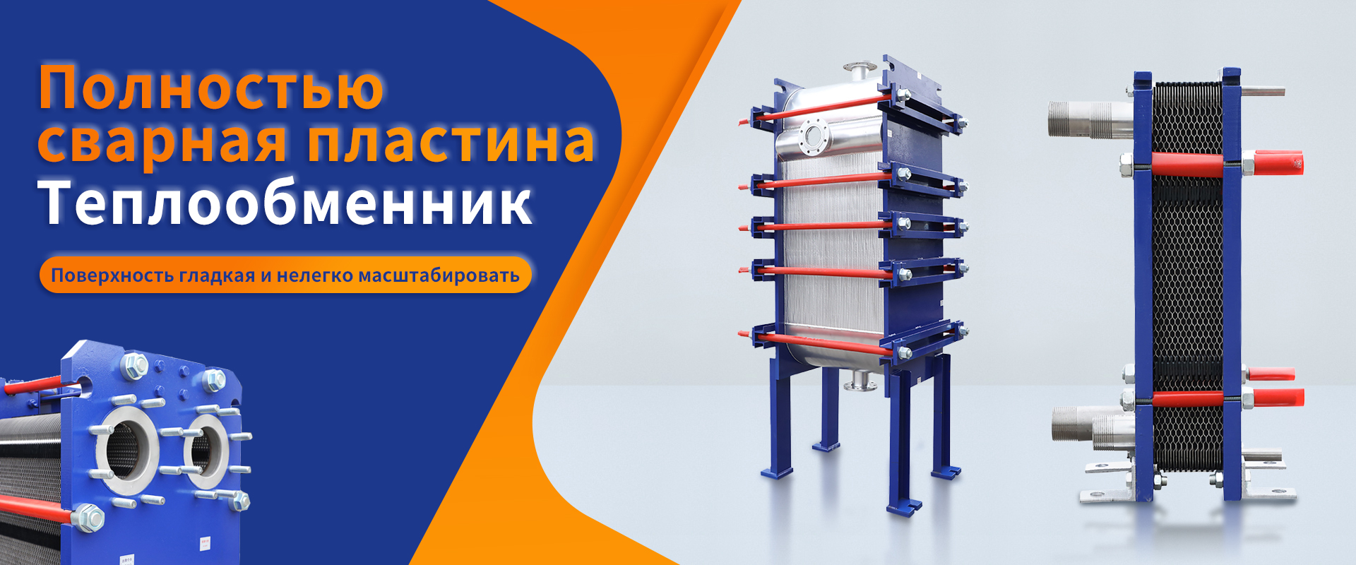 Shanghai Jiangxing Chemical Equipment Co., Ltd.