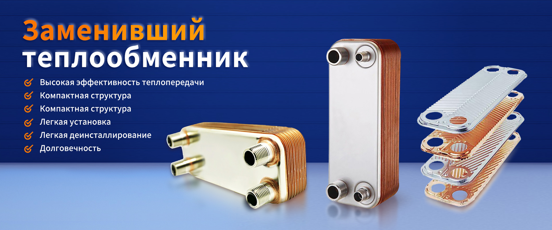 Shanghai Jiangxing Chemical Equipment Co., Ltd.